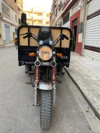 VMS Commercial VMS 2022