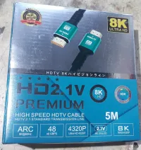 Cable HDMI 8K