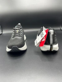 Basket Running Peak Taichi 7.0 - Chaussures de sport haute performance