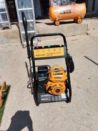 معدات-كهربائية-karcher-essence-قسنطينة-الجزائر