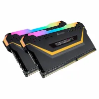 Corsair Vengeance RGB PRO 16 Go (2x 8 Go) DDR4 3200 MHz CL16 - TUF Gaming Edition