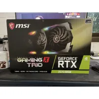 MSI GeForce RTX 2070 SUPER GAMING X TRIO 8G