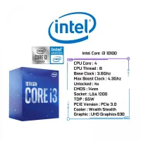 Intel Core i3-10100 (3.6 GHz / 4.3 GHz) INTEL UHD