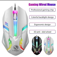 souris gaming 