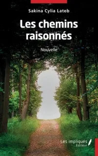 Ateliers de lecture et écriture 