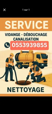 Camion vidange débouchage vidange fosse septique