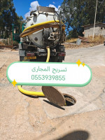 construction-travaux-camion-vidange-debouchage-7g7-birkhadem-alger-algerie