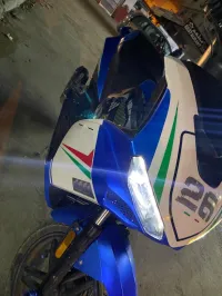 vms driver 