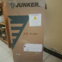 chauffage-climatisation-chauffe-bain-junkers-11l-oran-algerie