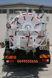 وحدة الخدمات