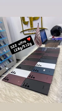 Samsung S22 ultra