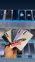 smartphones-samsung-s22-el-biar-alger-algerie