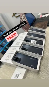 Xiaomi Mi 13 lite