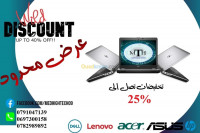 laptop-pc-portable-i3-i5-i7-dell-hp-asus-lenovo-samsung-acer-toshiba-oran-algerie