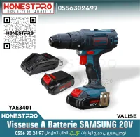 Visseuse A Batterie SAMSUNG 20V HONESTPRO