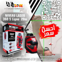 Niveau Laser 5 Lignes 30M Avec Support - Ct44024 - Rouge - Prix en Algérie