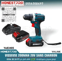 VISSEUSE 200MAH 20V SANS CHARBON HONESTPRO