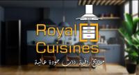 أثاث-مطبخ-royal-cuisine-بئر-الجير-وهران-الجزائر
