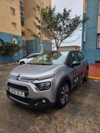 سيارات-citroen-c3-2022-شراقة-الجزائر
