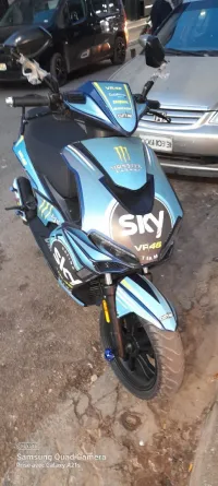 Vms Driver 2022