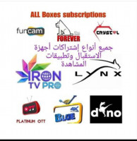 applications-logiciels-iptv-متوفر-احسن-اشتراكات-وتجديد-و-تطبيقات-للمشاهدة-باحسن-سعر-مرحبا-بلجميع-oran-algerie