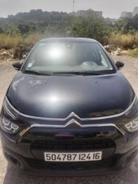 سيارات-citroen-c3-2024-المدنية-الجزائر