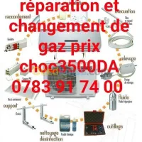 Réparation climatiseur 