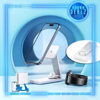 STATION DE CHARGE WIRELESS (Sans Fil) 3en1 YESIDO DS17 15W Fast ORIGINAL 
