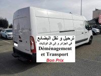 transport-et-demenagement-pas-cher-ain-taya-alger-algerie