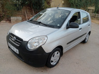 voitures-kia-picanto-2011-style-ain-defla-algerie