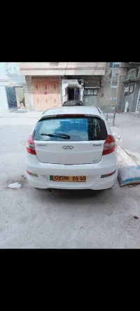 Chery Fulwin 2016 A13A