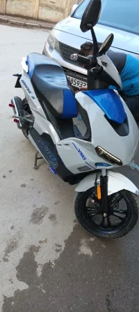 Vms Driver 2023