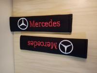 Coussinets de housse protection pour ceinture de sécurité voiture Mercedes Benz Nouveau thumbnail 4