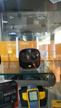installation et Maintenance des cameras de Surveillance