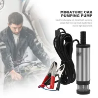 Pompe électrique 