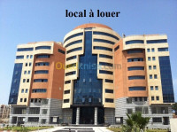 local-location-alger-mohammadia-algerie