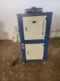 Refroidisseur d'eau chiller