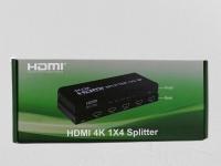 كابلات-ومحولات-splitter-hdmi-04-sorties-4k2k-تيزي-وزو-الجزائر
