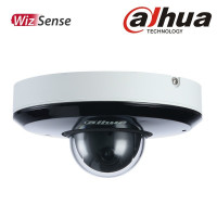 securite-surveillance-camera-ip-dahua-kouba-alger-algerie