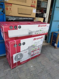 Climatiseur Brandt 24000 BTU Split Eco INVERTER BTS24ETSC 24000 BTU 