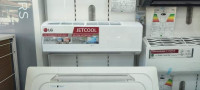 تدفئة-تكييف-الهواء-climatiseur-lg-12000-btu-jetcool-onoff-top12alg-بابا-حسن-الجزائر