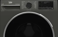 MACHINE À LAVER BEKO Lave-linge pose libre (10.5 kg, 1400 tr/min)