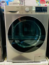 Promo Machine a laver LG 
