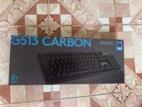 autre-clavier-g513-carbon-cheraga-alger-algerie