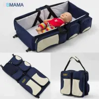 Sac Bébé 2en1 Sac & Lit حقيبة و سرير أطفال