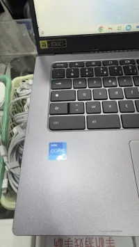 Acer