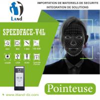 securite-surveillance-pointeuse-facial-dar-el-beida-alger-algerie