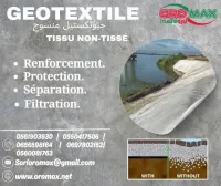 Géotextiles non-tissés haut de gamme Solides & performants