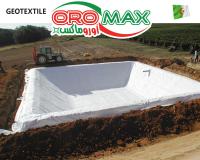 مواد-البناء-geotextiles-non-tisses-oromax-بئر-توتة-الجزائر