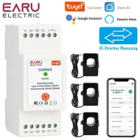 Module de contrôle et mesure puissance à distance wifi industrielle Triphasé AC90-480V 120A